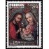 Bolivia 1557 2014 Navidad MNH