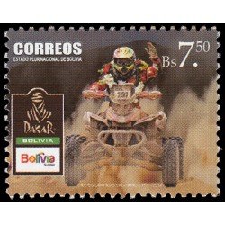 Bolivia 1558 2014 Dakar MNH