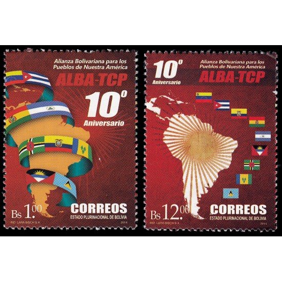 Bolivia 1560/61 2014 10 aniv. Alba-Tcp MNH Bolivia 1560/61 2014 10 aniv. Alba-Tcp MNH