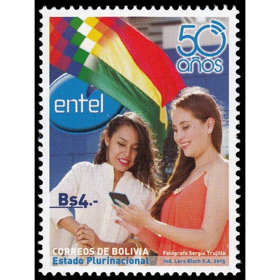 Bolivia 1566 2015 50 años Entel MNH Bolivia 1566 2015 50 años Entel MNH