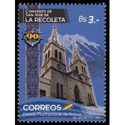 Bolivia 1570 2015 Convento de San José de la Recoleta MNH Bolivia 1570 2015 Convento de San José de la Recoleta MNH