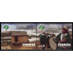 Bolivia 1572/73 2015 Turismo La Paz MNH Bolivia 1572/73 2015 Turismo La Paz MNH