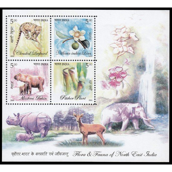 India HB 30 2005 Flora y Fauna del noreste de la India MNH