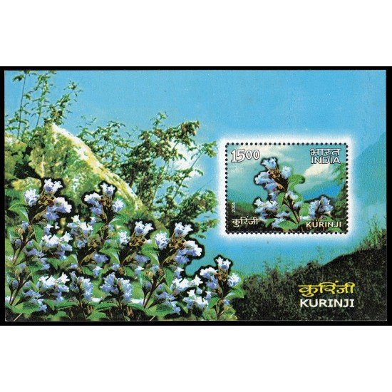 India HB 34 2006 Flora Planta Kurinji MNH