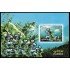 India HB 34 2006 Flora Planta Kurinji MNH