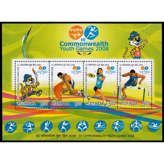 India HB 58 2008 3 Juegos juveniles de Commonwealth MNH