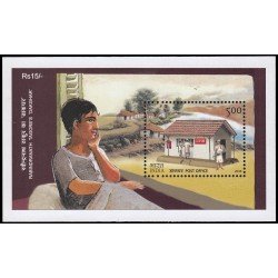 India HB 57 2008 Día mundial del trabajo MNH