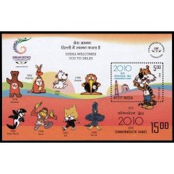 India HB 60 2008 19 Juegos Commonwealth MNH
