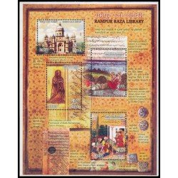 India HB 68 2009 Biblioteca Rampur Raza MNH