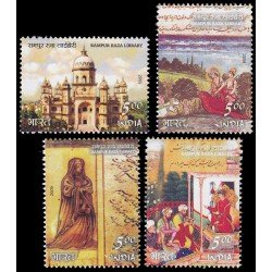 India 2140/43 2009 Biblioteca Rampur Raza MNH 