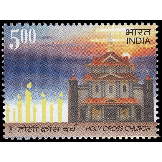 India 2167 2009 Iglesia de la Santa Cruz MNH