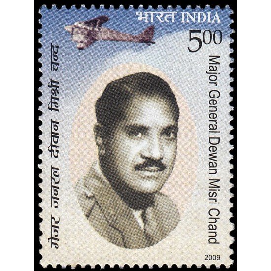 India 2180 2009 Personalidades General Dewan Misri Chand MNH India 2180 2009 Personalidades General Dewan Misri Chand MNH