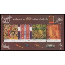 India HB 75 2009 Tejidos tradicionales MNH