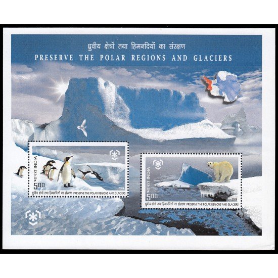 India HB 76 2009 Protección de las regiones polares y los glaciares MNH