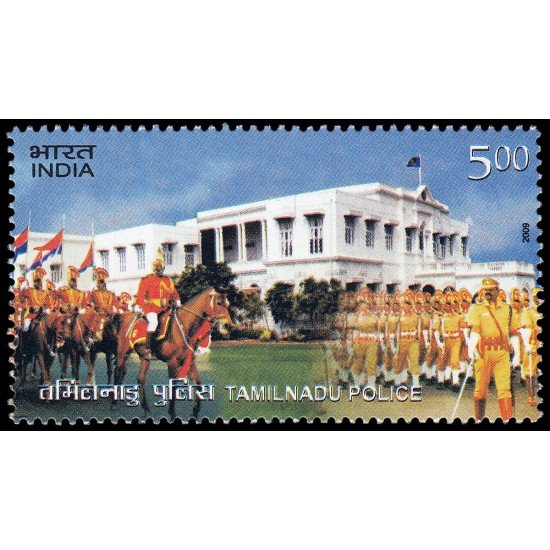 India 2201 2009 150 años Policía de Tamil Nadu MNH India 2201 2009 150 años Policía de Tamil Nadu MNH