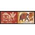 India 2418/19 2012 Arte Pinturas murales MNH