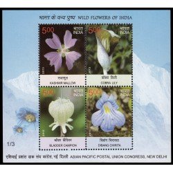 India HB 110 2013 Flores MNH