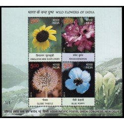 India HB 111 2013 Flores MNH
