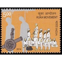 India 2599 2014 Movimiento Kuka MNH