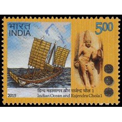 India 2610 2015 Océano Índico Rajendra Cola I MNH