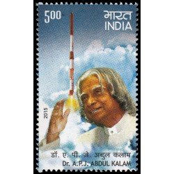 India 2635 2015 Personalidades Dr. A. P. J. Abdul Kalam MNH