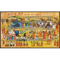 India HB 40 2007 Festivales y ferias MNH