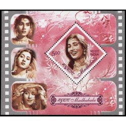 India HB 51 2008 Personalidades. Madhubala actriz MNH