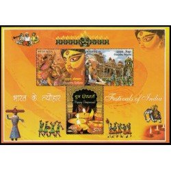 India HB 59 2008 Festivales MNH