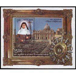 India HB 62 2008 Canonización de Santa Alphonsa MNH