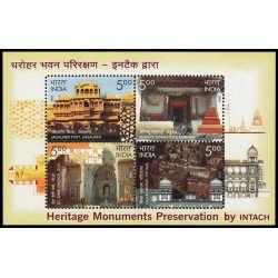 India HB 66 2009 Edificios MNH