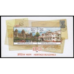 India HB 103 2013 Patrimonio arquitectónico MNH