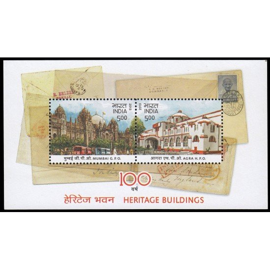 India HB 103 2013 Patrimonio arquitectónico MNH India HB 103 2013 Patrimonio arquitectónico MNH