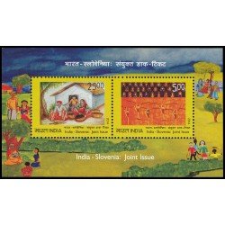 India HB 113 2014 India-Eslovenia MNH