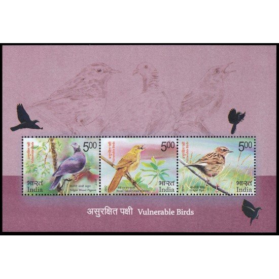 India HB 155 2017 Pájaros en peligro MNH India HB 155 2017 Pájaros en peligro MNH