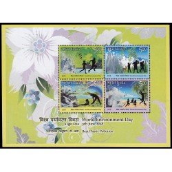 India HB 179 2018 Día mundial del medio ambiente MNH
