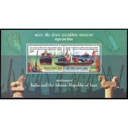 India HB 175 2018 Puertos India y Iran emisión conjunta MNH