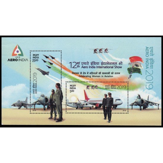 India HB 195 2019 Celebrando a las mujeres en la aviación MNH