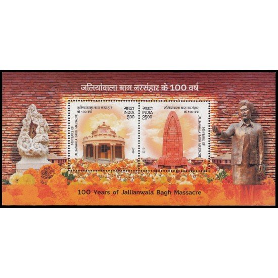 India HB 196 2019 100 años de la masacre de Jallianwala Bagh MNH