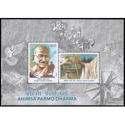 India HB 198 2019 Personalidades Ahimsa Parmo Dharma MNH India HB 198 2019 Personalidades Ahimsa Parmo Dharma MNH