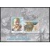 India HB 198 2019 Personalidades Ahimsa Parmo Dharma MNH