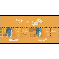 Upaep Costa Rica 2022 Arte MNH