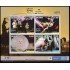 Upaep Colombia 2021 Turismo MNH