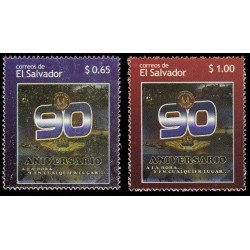 El Salvador 1845A/B 2013 90 aniv. Fuerzas Aéreas MNH El Salvador 1845A/B 2013 90 aniv. Fuerzas Aéreas MNH