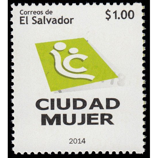 El Salvador 1846 2014 Ciudad Mujer MNH