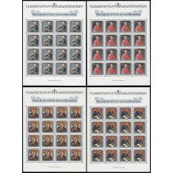 Liechtenstein 780/83 1984 Retratos de visitantes célebres MNH