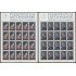Liechtenstein 802/03 1984 Pareja principesca MNH