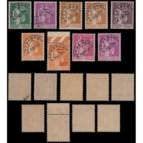 France Francia Preobliterados P- 69/77 1933-39 Semeuse Paix MNH