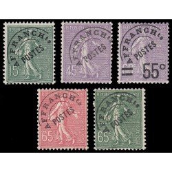 France Francia Preobliterados P- 45/49 1922-27 Semeuse Línea MNH France Francia Preobliterados P- 45/49 1922-27 Semeuse Línea MNH