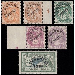 France Francia Preobliterados P- 39/44 1922-47 Merson MNH-MH France Francia Preobliterados P- 39/44 1922-47 Merson MNH-MH