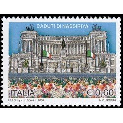 Italia Italy 2900 2006 En memoria de los soldados caídos en Nassiriya MNH